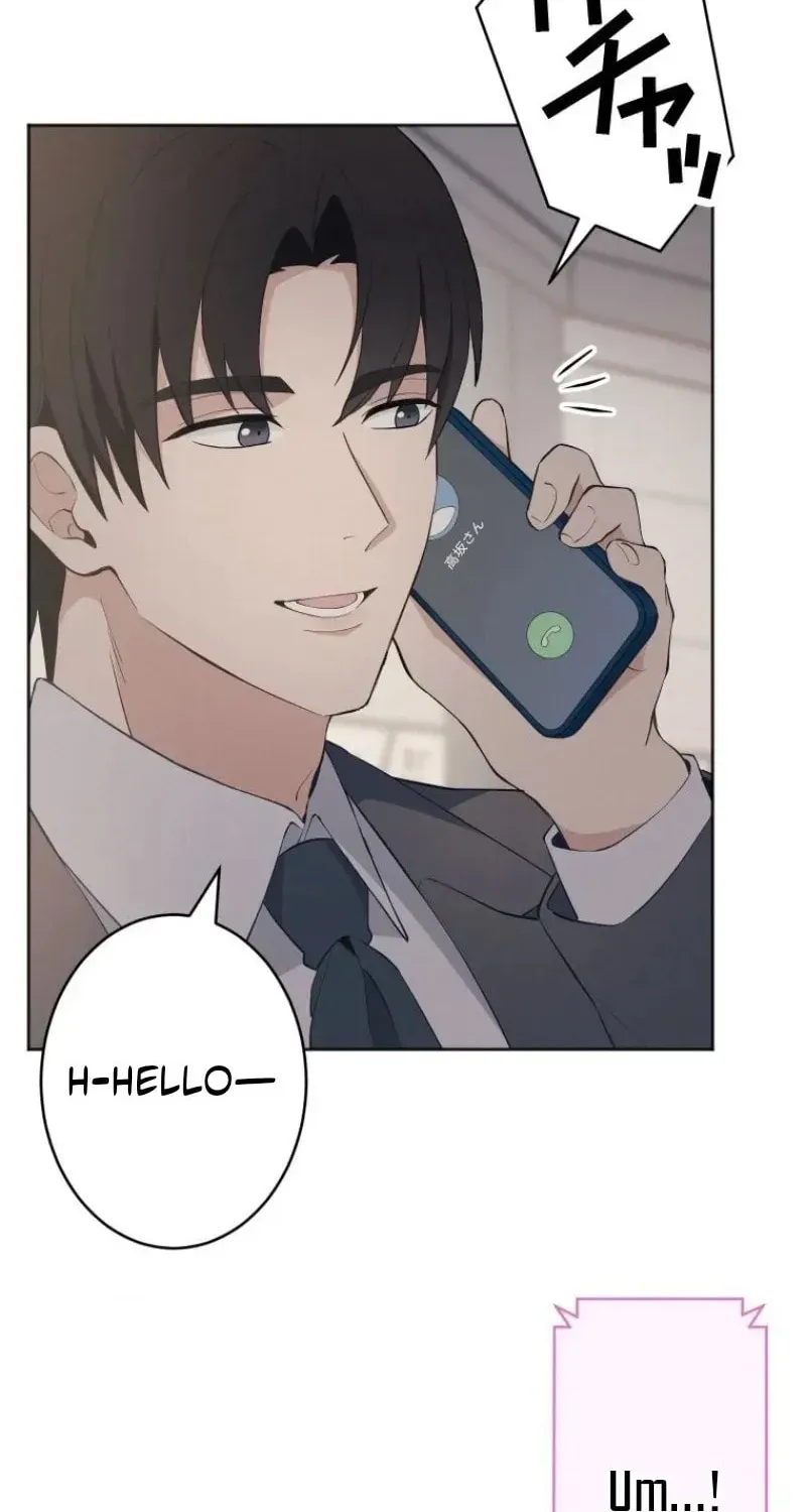 Read Our Guild Idol chapter 143 image 74 on Lezhin