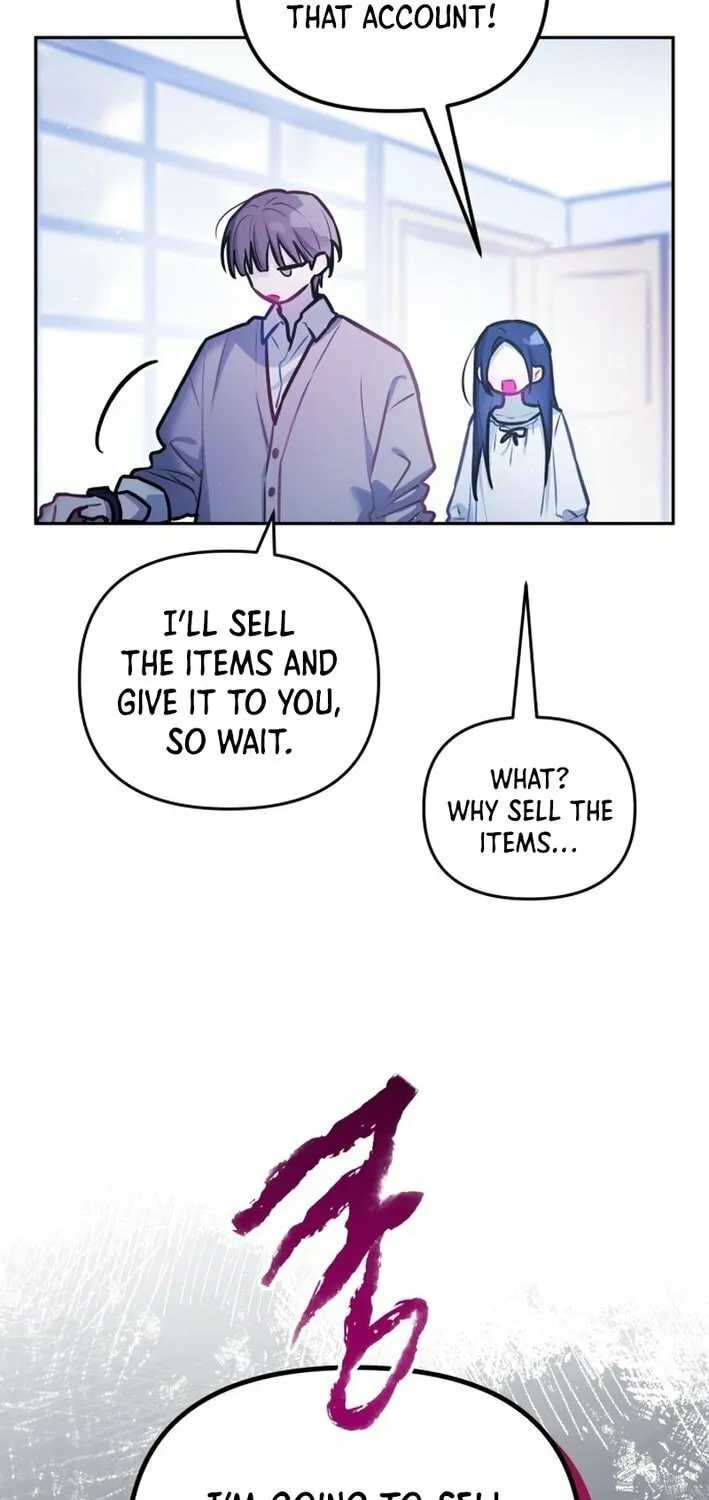 Read Our Guild Idol chapter 26 image 28 on Lezhin
