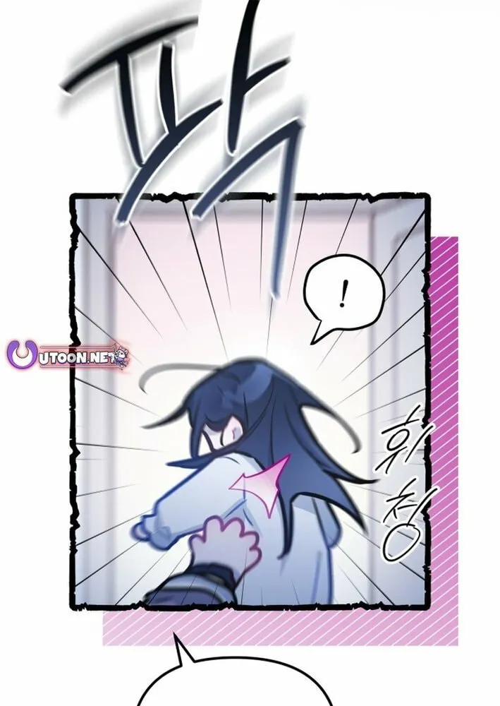 Read Our Guild Idol chapter 26 image 34 on Lezhin