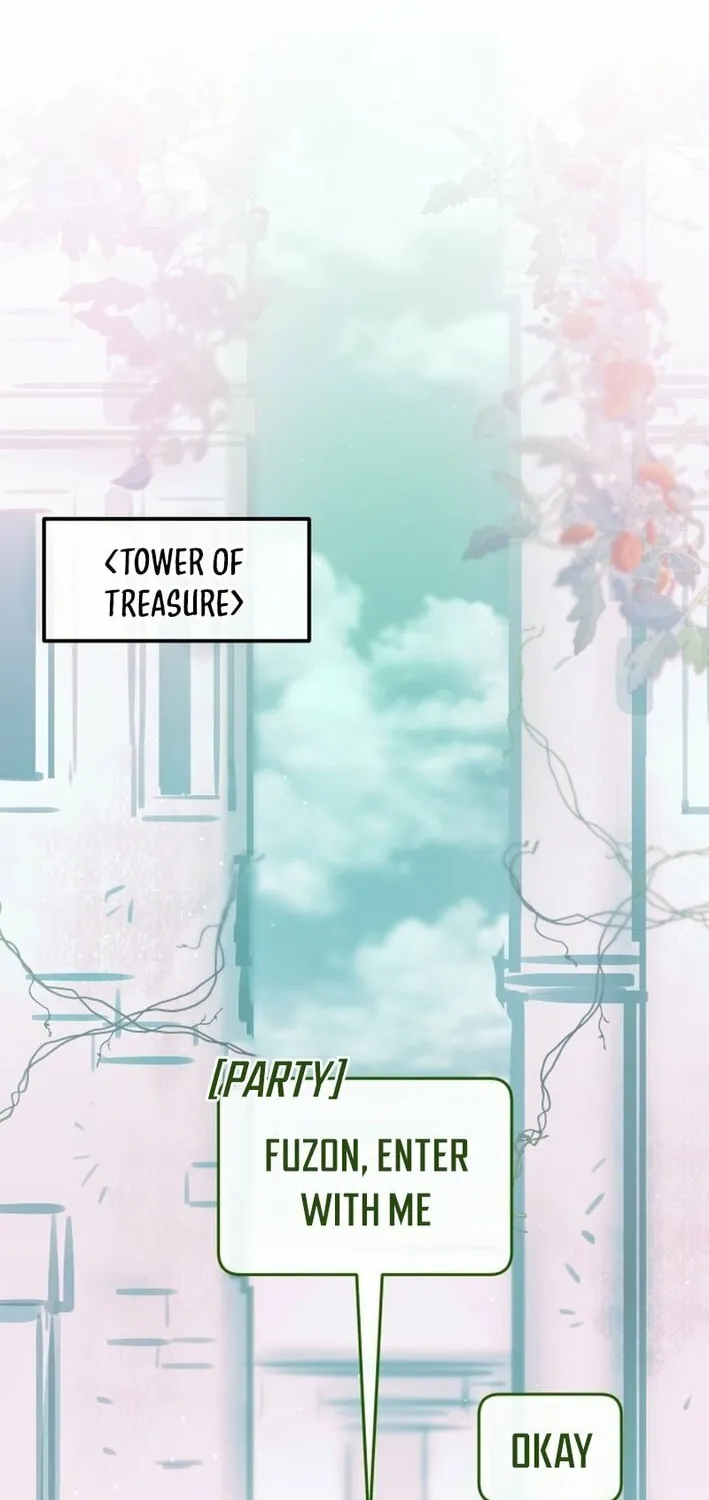 Read Our Guild Idol chapter 26 image 5 on Lezhin
