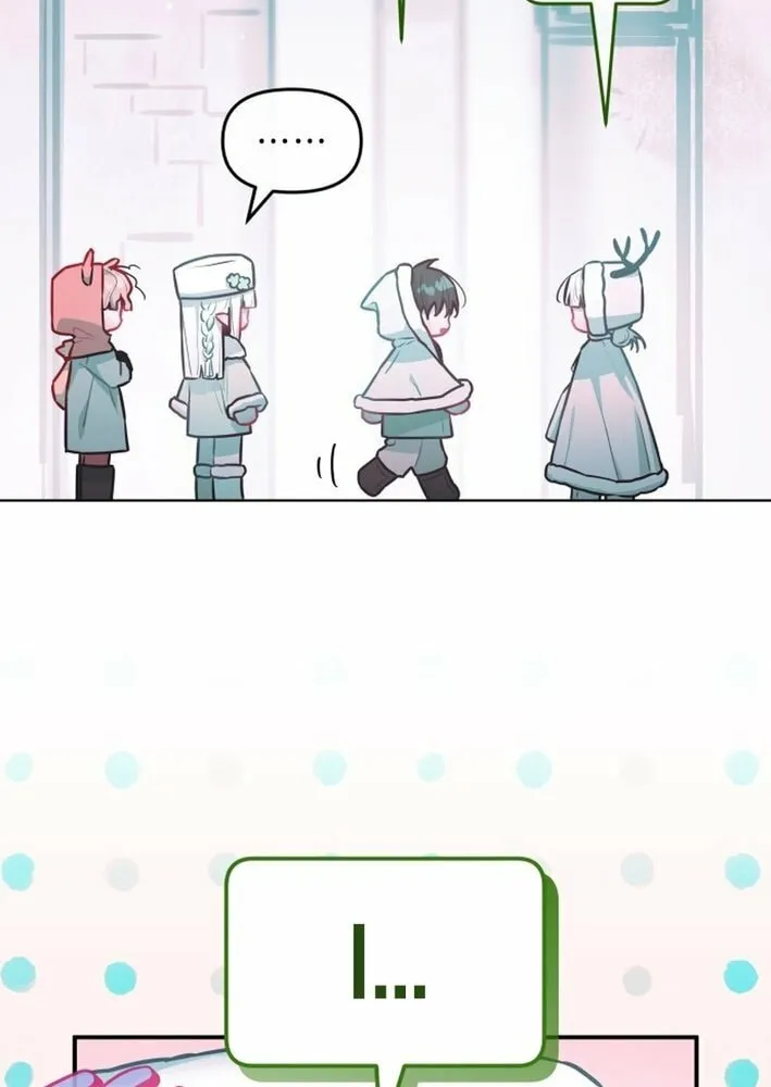 Read Our Guild Idol chapter 26 image 6 on Lezhin
