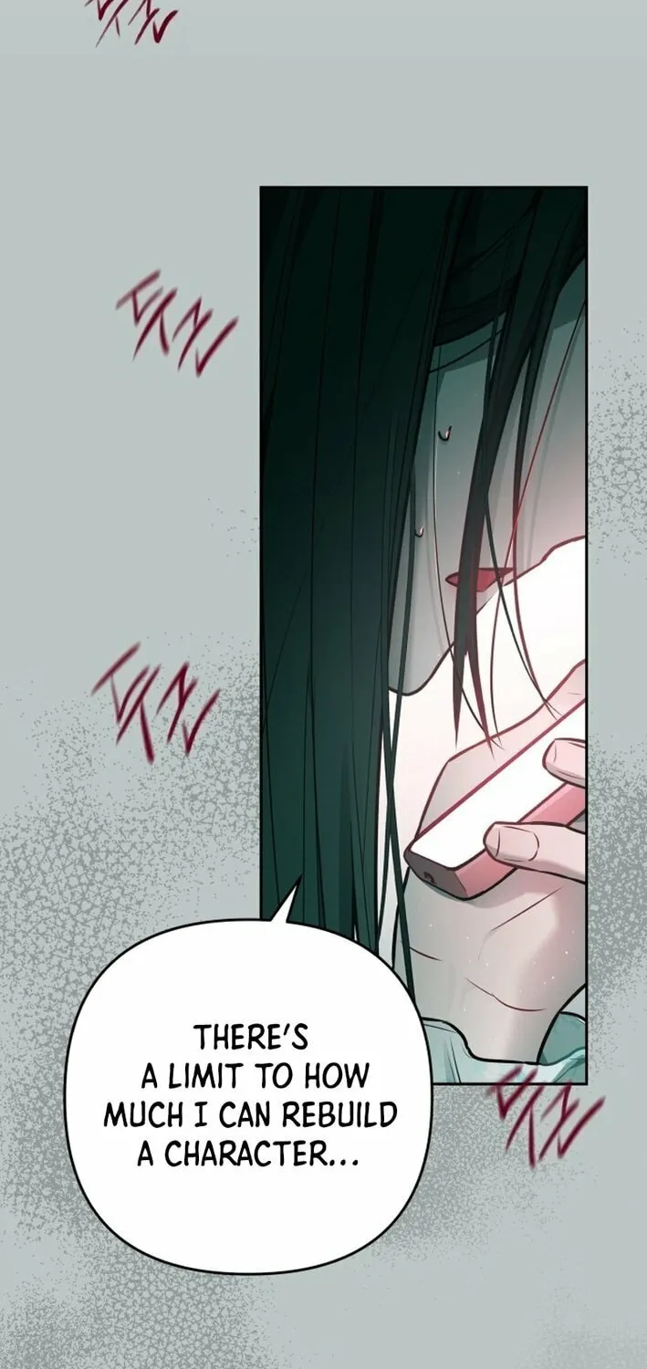 Read Our Guild Idol chapter 26 image 66 on Lezhin