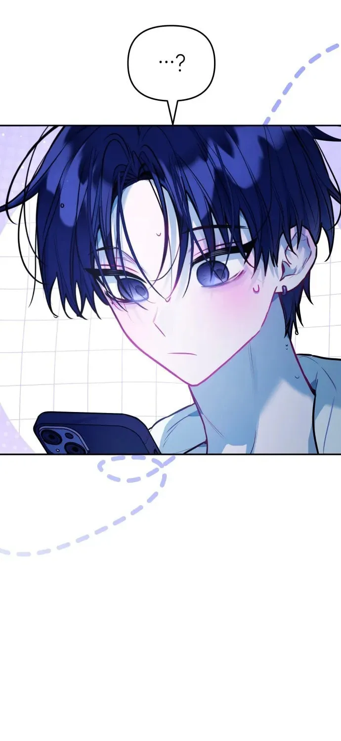 Read Our Guild Idol chapter 28 image 51 on Lezhin
