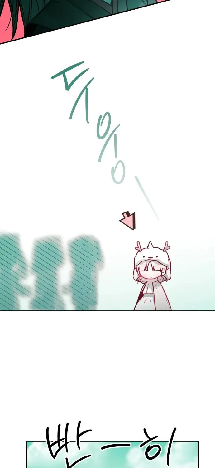 Read Our Guild Idol chapter 29 image 37 on Lezhin