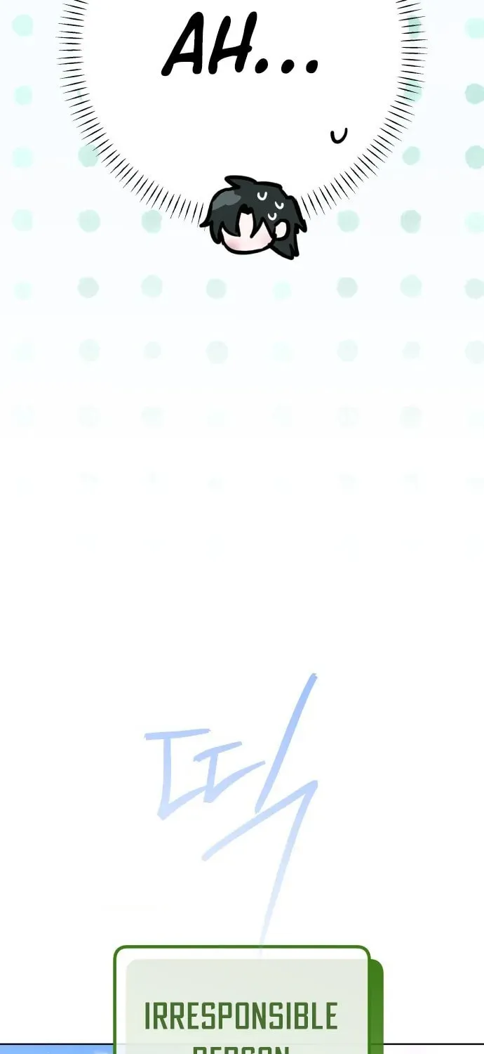 Read Our Guild Idol chapter 29 image 39 on Lezhin
