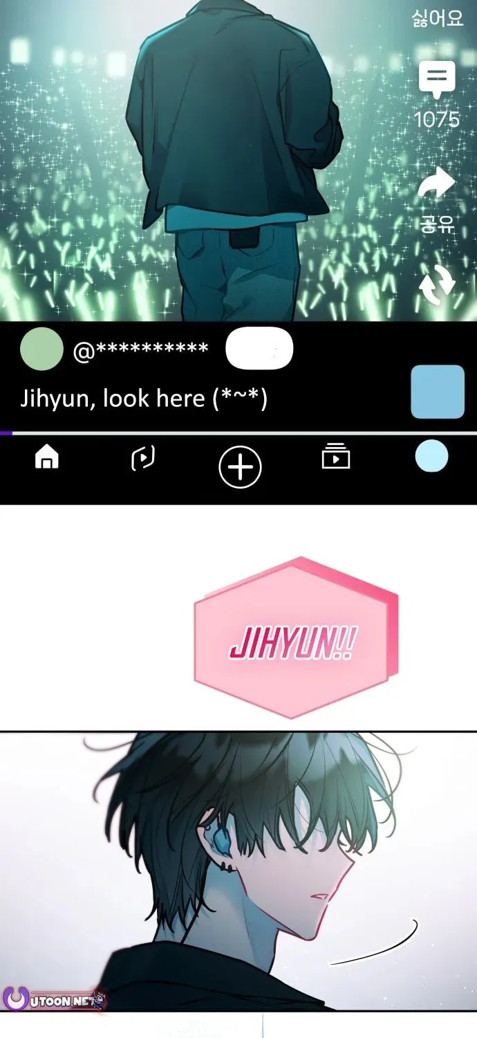 Read Our Guild Idol chapter 29 image 9 on Lezhin