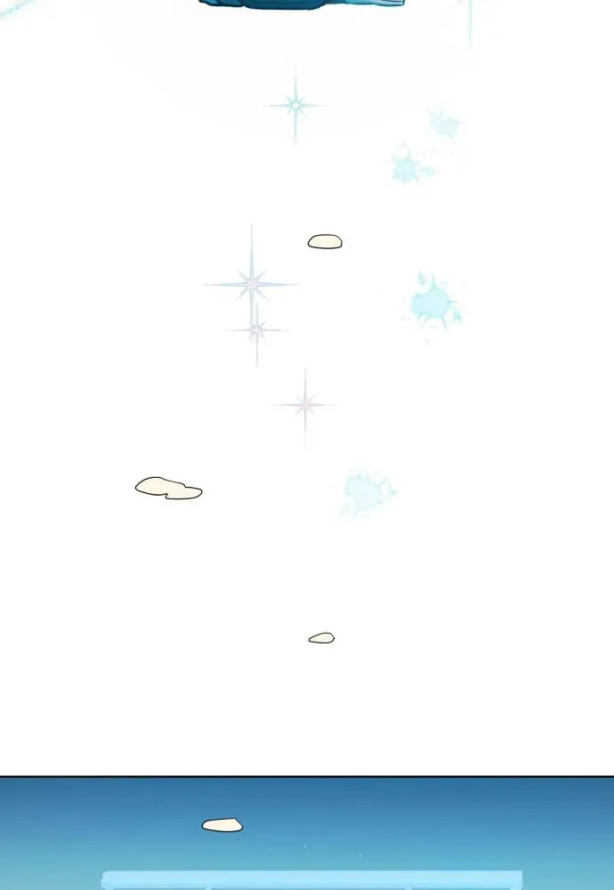 Read Our Guild Idol chapter 30 image 41 on Lezhin