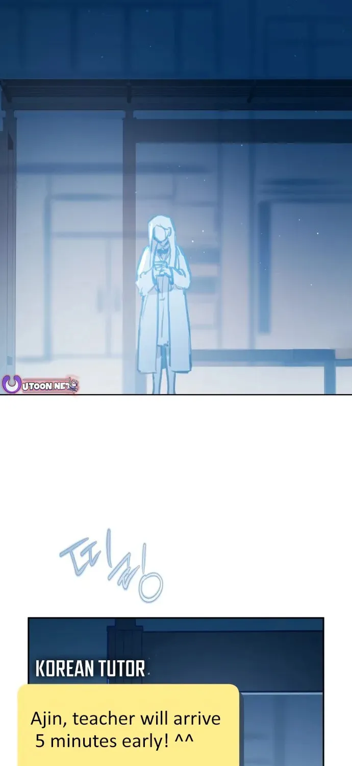 Read Our Guild Idol chapter 30 image 9 on Lezhin