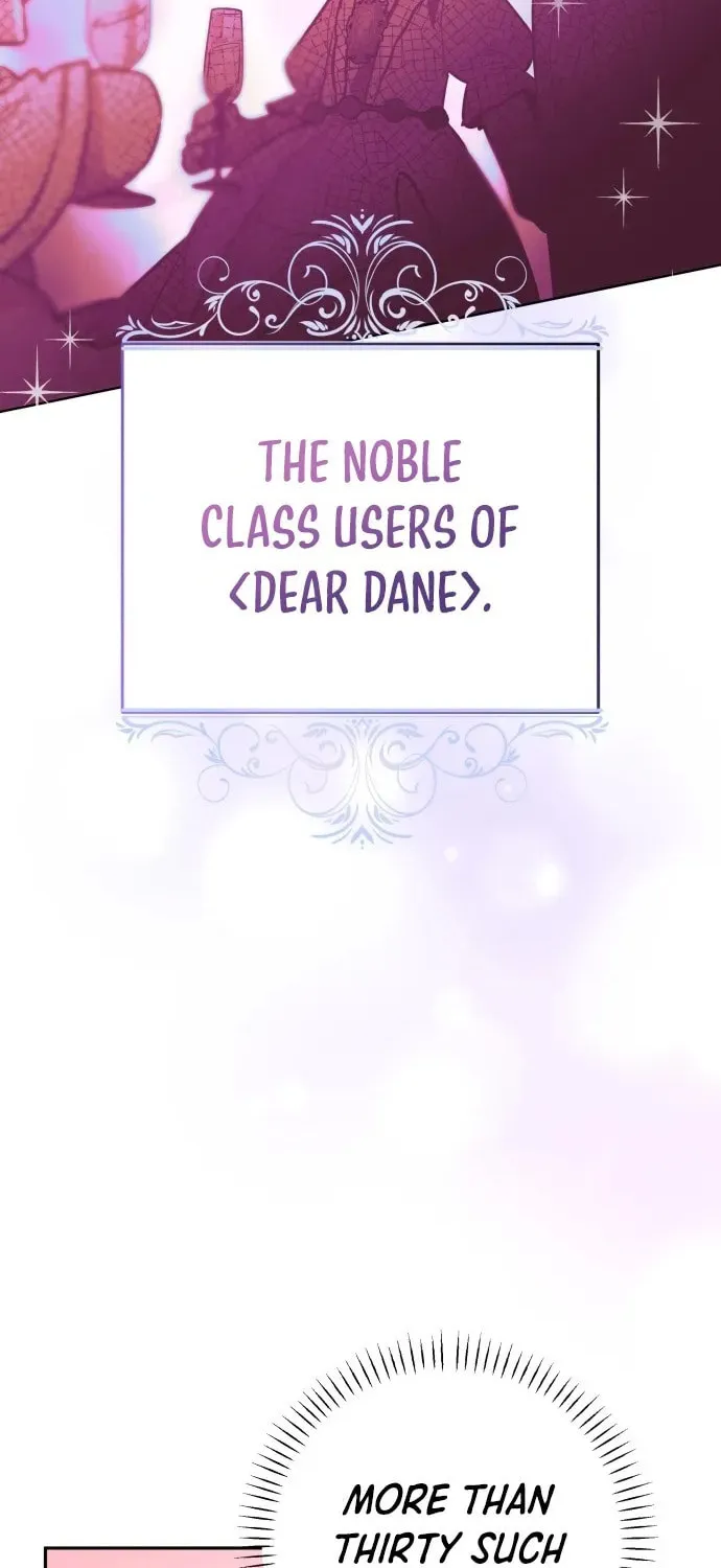 Read Our Guild Idol chapter 32 image 19 on Lezhin