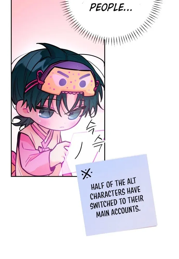 Read Our Guild Idol chapter 32 image 20 on Lezhin