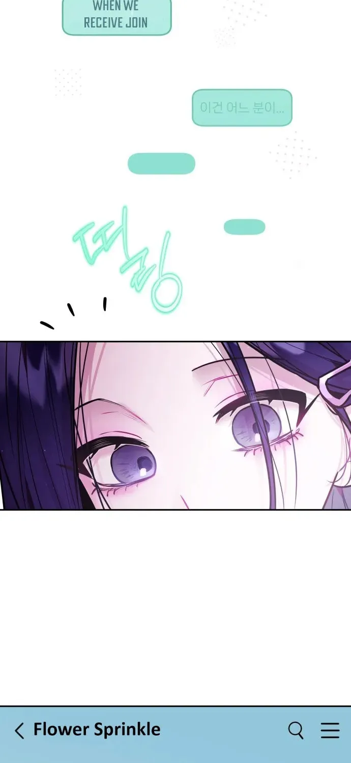 Read Our Guild Idol chapter 32 image 37 on Lezhin