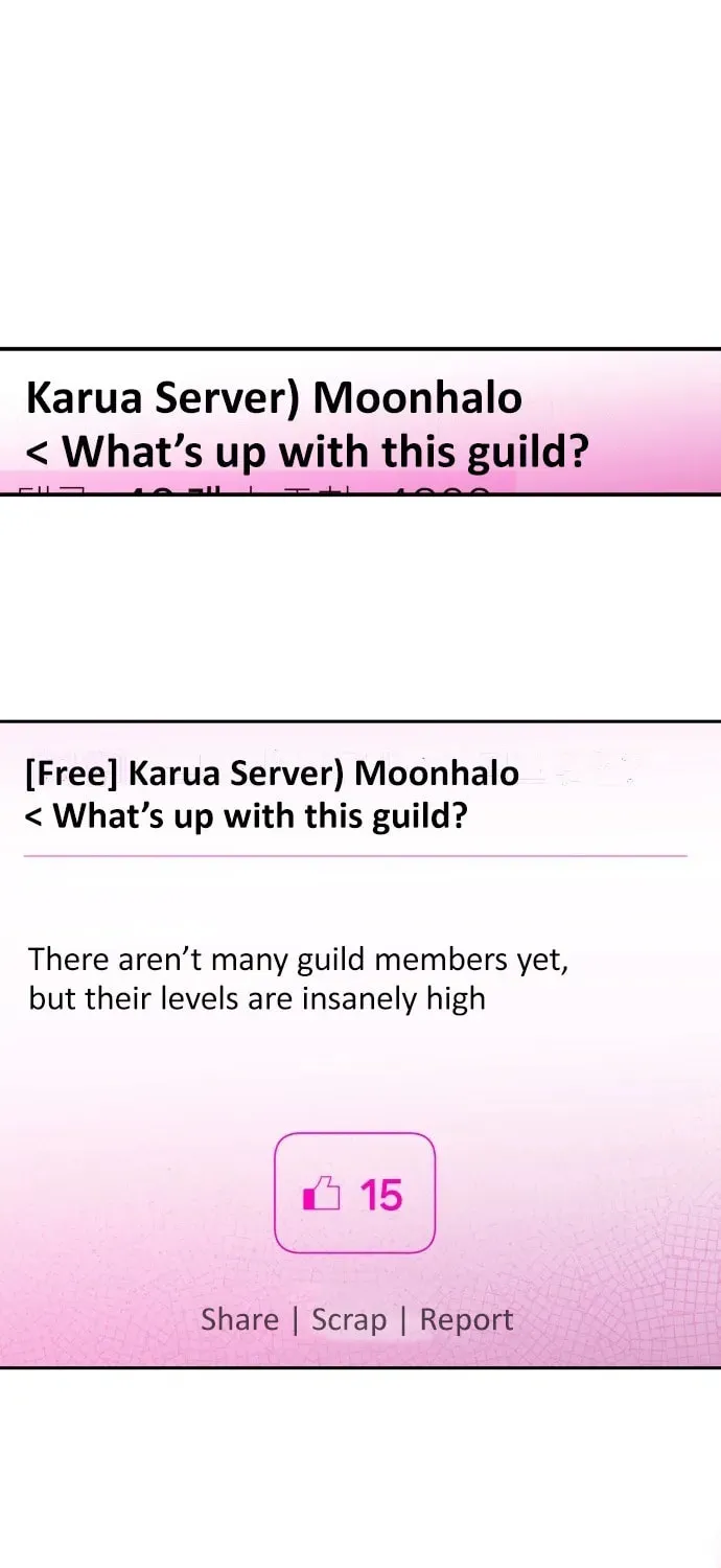 Read Our Guild Idol chapter 32 image 4 on Lezhin