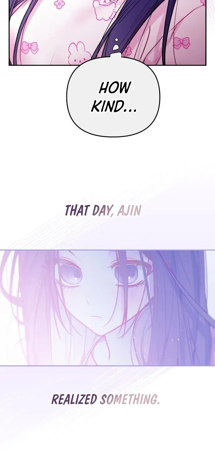 Read Our Guild Idol chapter 32 image 44 on Lezhin