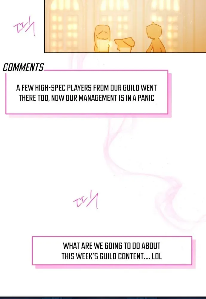 Read Our Guild Idol chapter 32 image 6 on Lezhin