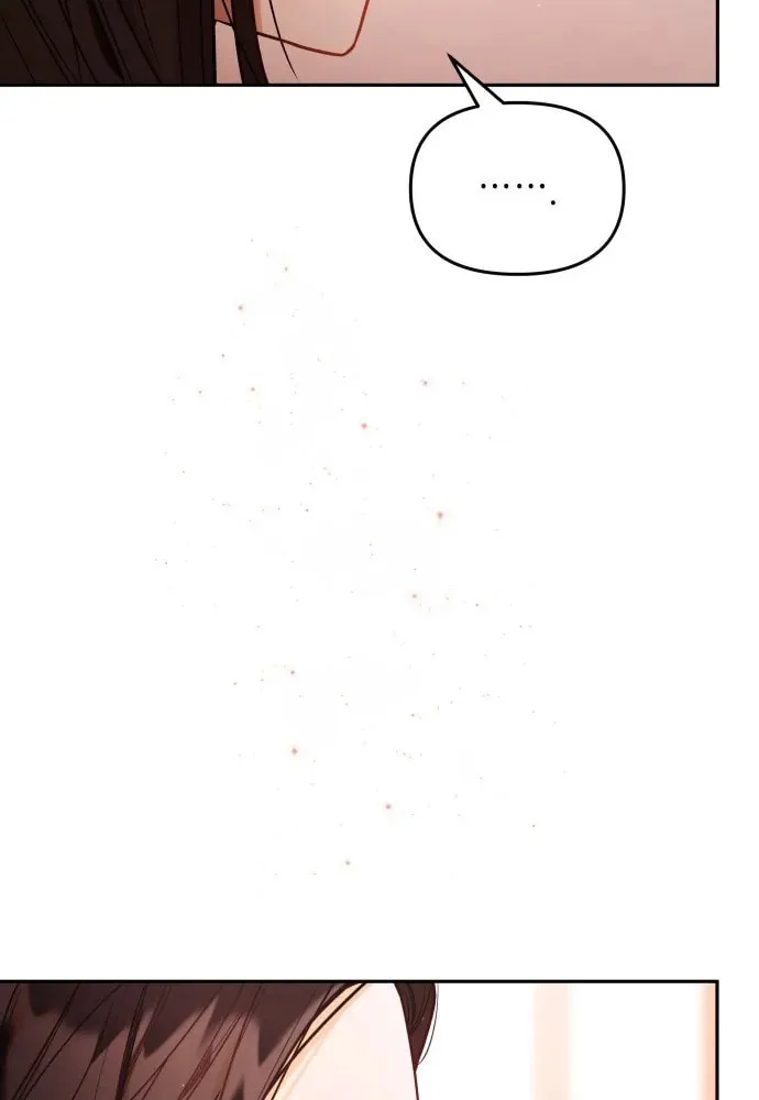 Read Our Guild Idol chapter 33 image 34 on Lezhin