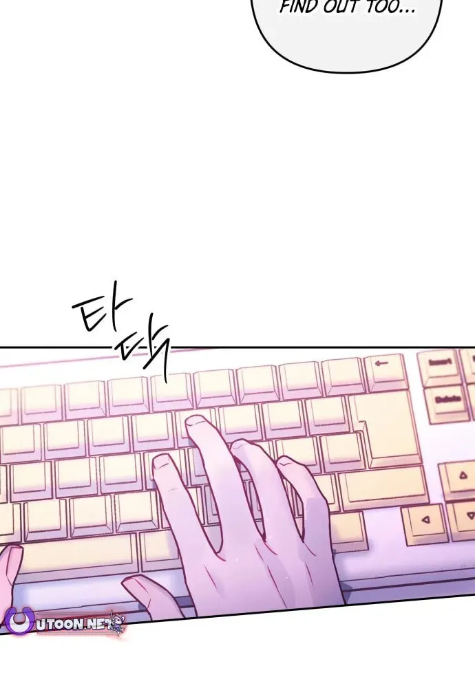 Read Our Guild Idol chapter 33 image 6 on Lezhin