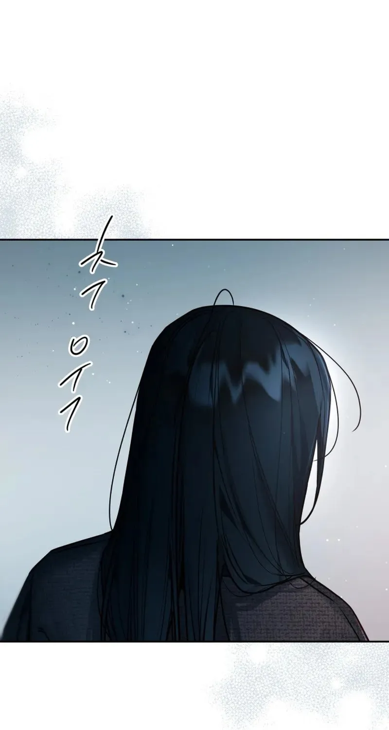 Read Our Guild Idol chapter 34 image 11 on Lezhin