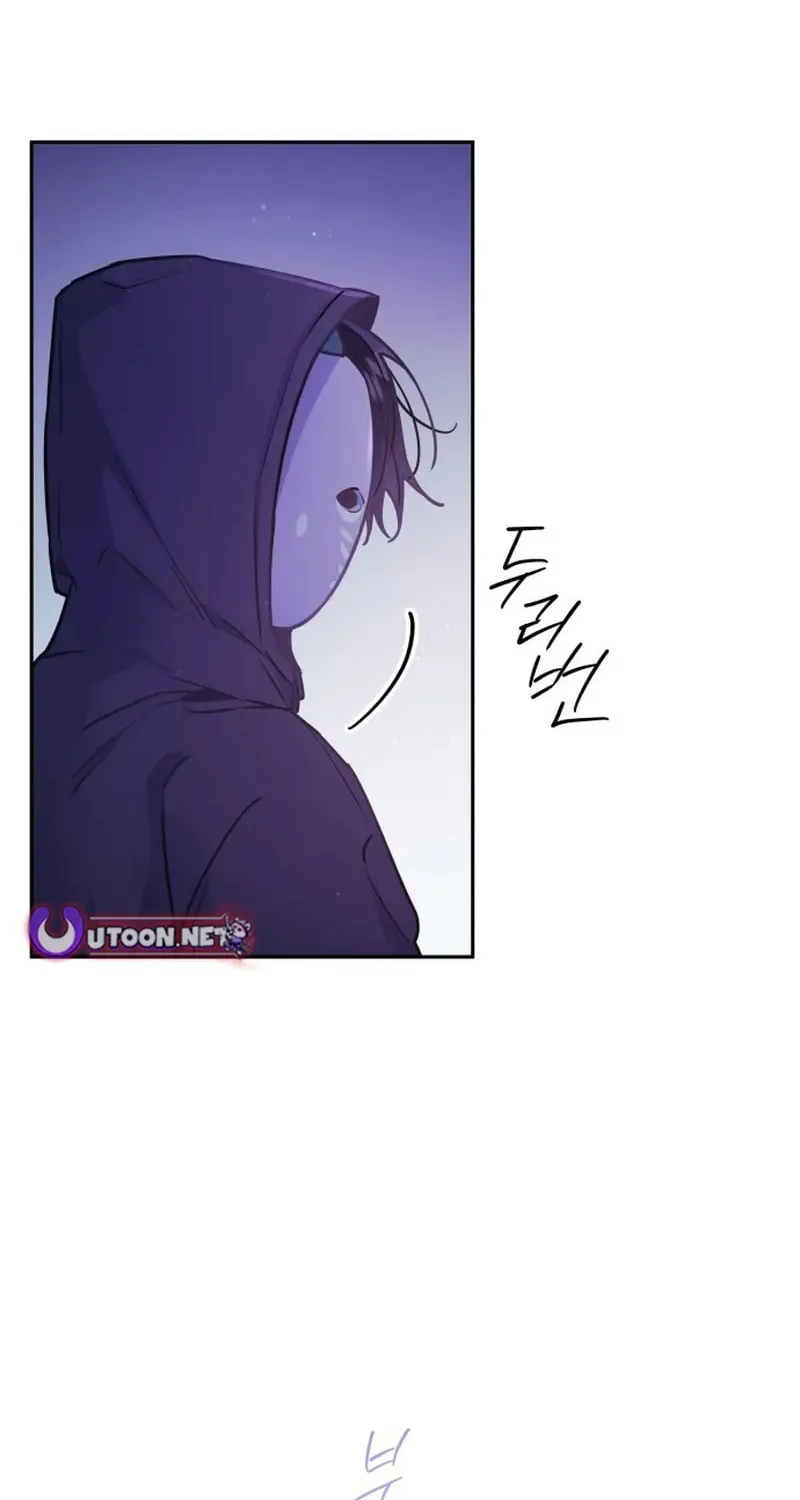 Read Our Guild Idol chapter 34 image 42 on Lezhin