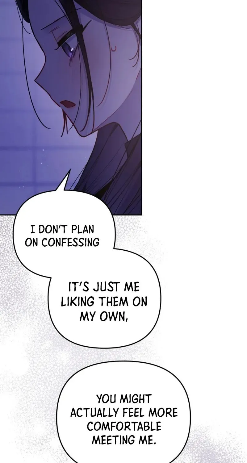 Read Our Guild Idol chapter 34 image 76 on Lezhin