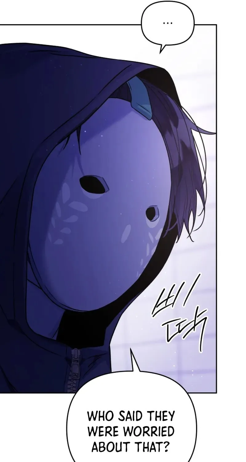 Read Our Guild Idol chapter 34 image 78 on Lezhin