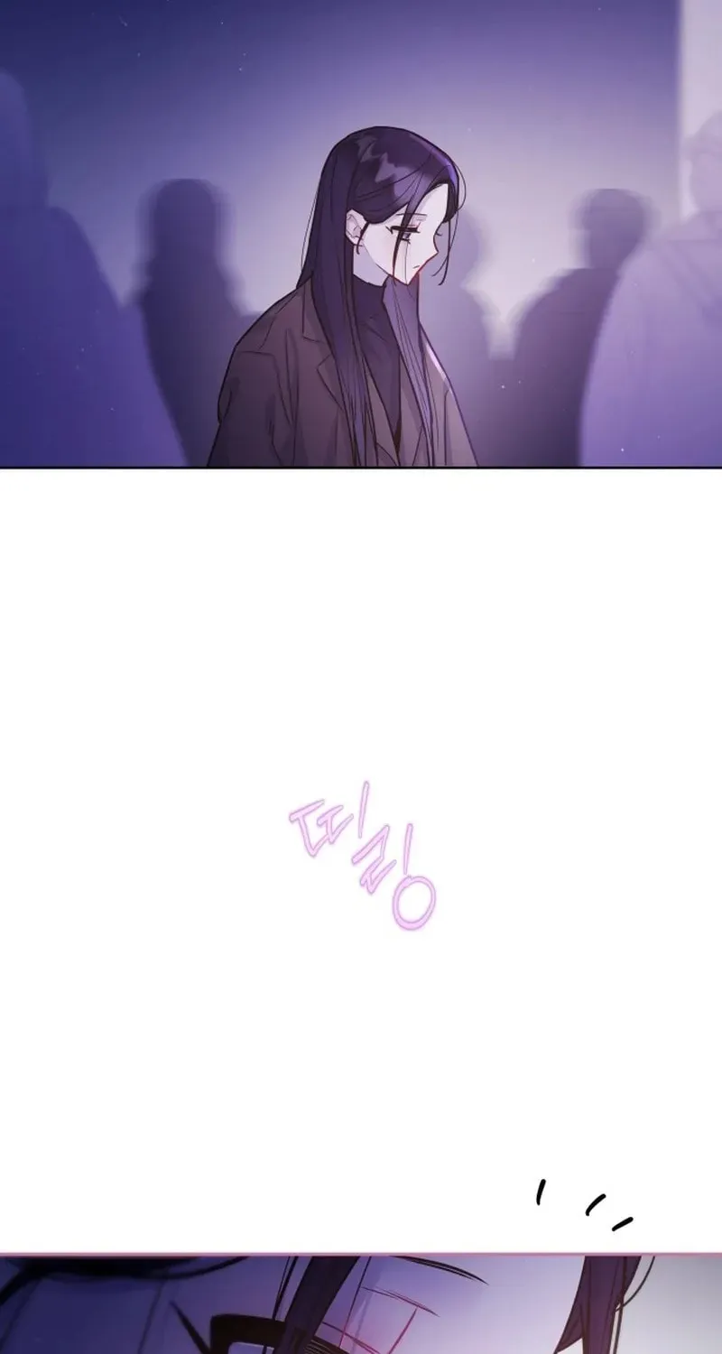 Read Our Guild Idol chapter 34 image 81 on Lezhin