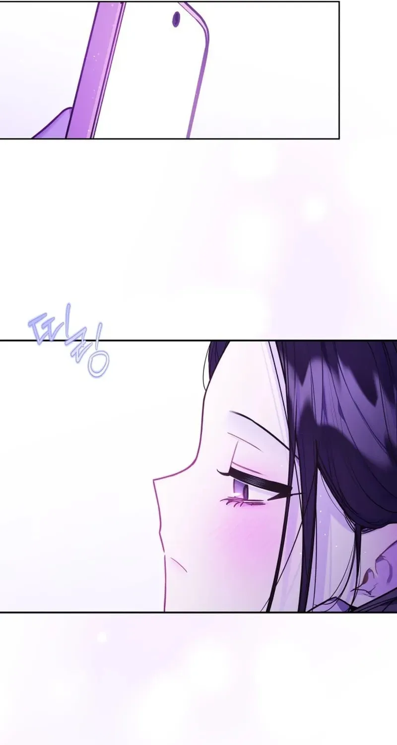 Read Our Guild Idol chapter 35 image 24 on Lezhin