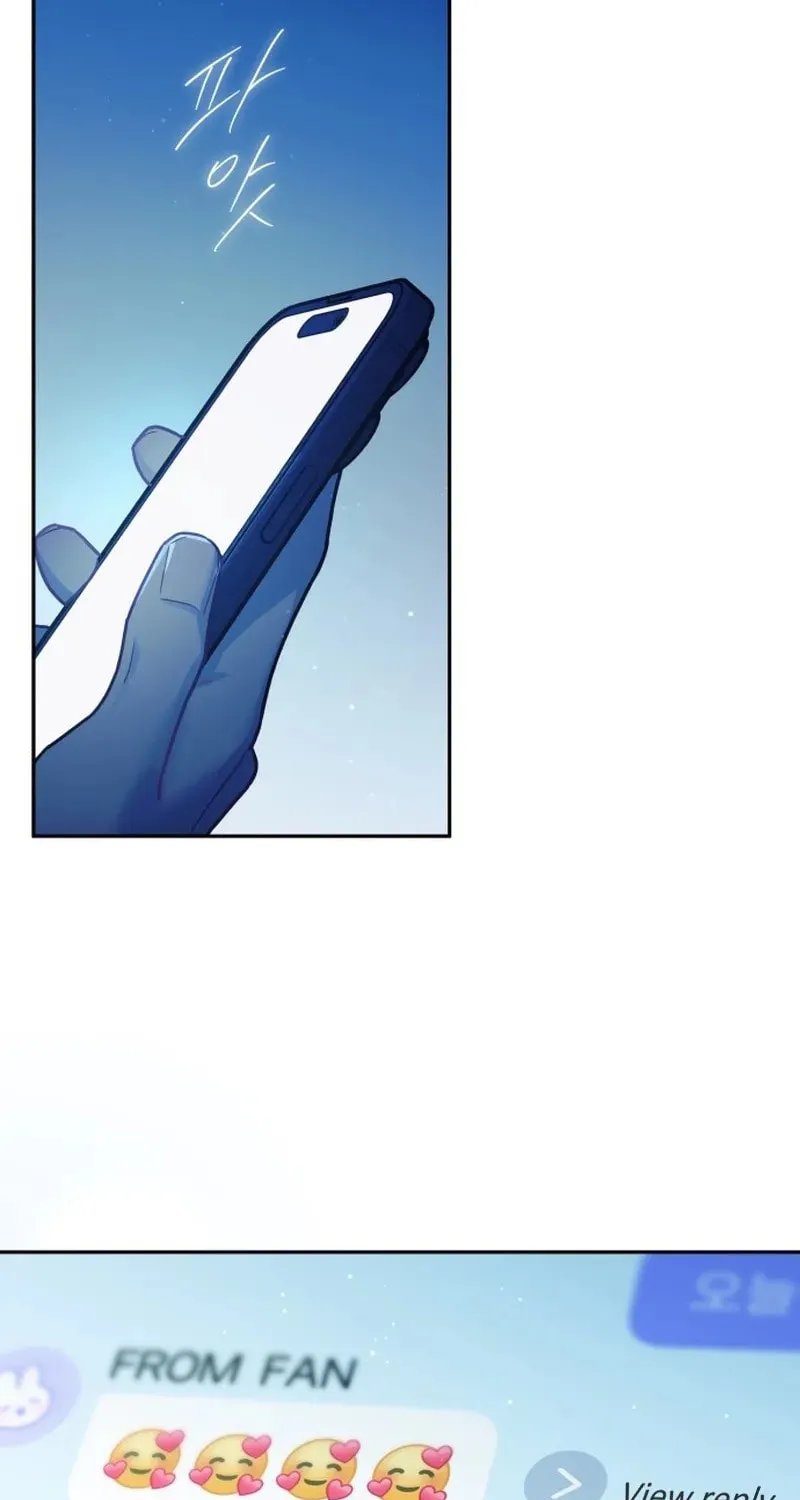 Read Our Guild Idol chapter 35 image 32 on Lezhin