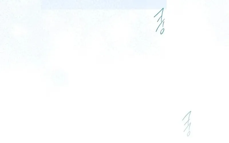 Read Our Guild Idol chapter 35 image 35 on Lezhin