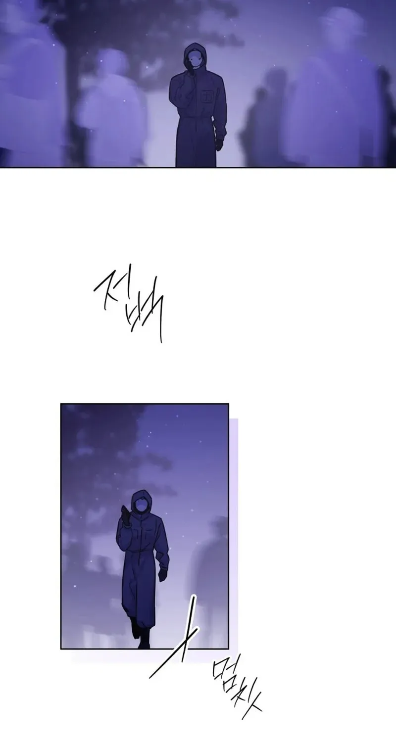 Read Our Guild Idol chapter 35 image 8 on Lezhin