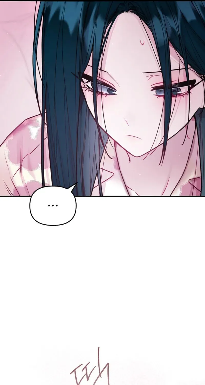 Read Our Guild Idol chapter 36 image 12 on Lezhin