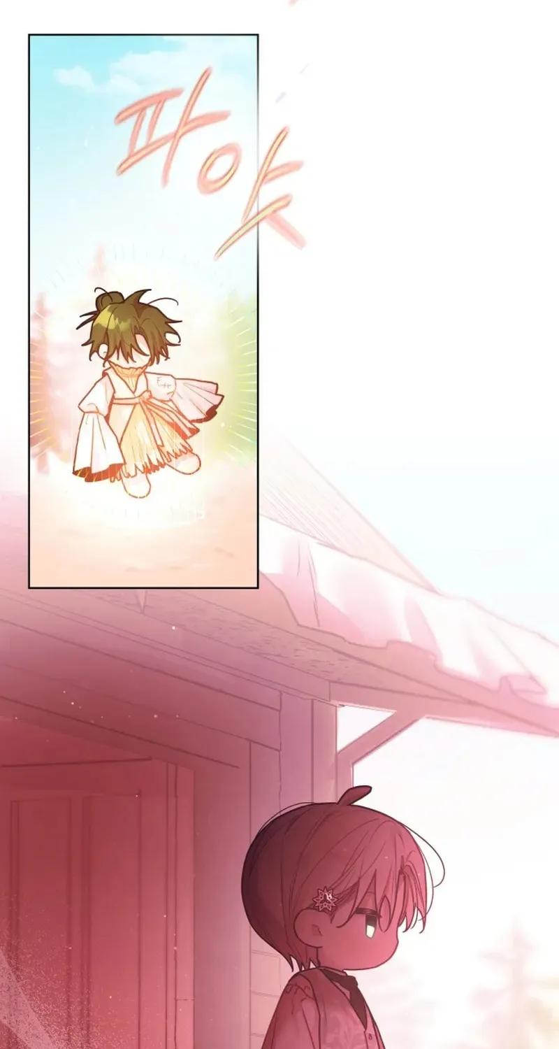 Read Our Guild Idol chapter 36 image 15 on Lezhin