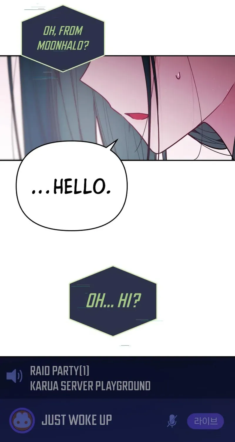 Read Our Guild Idol chapter 36 image 4 on Lezhin