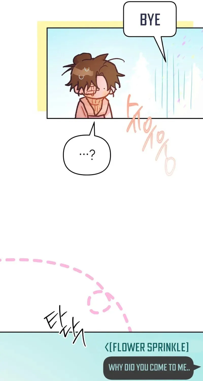 Read Our Guild Idol chapter 36 image 41 on Lezhin