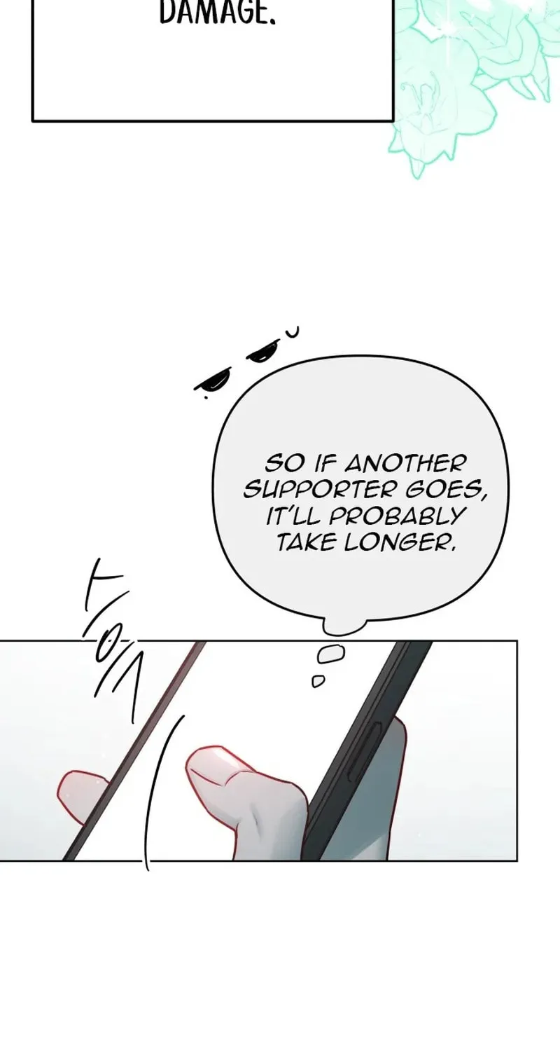 Read Our Guild Idol chapter 37 image 15 on Lezhin
