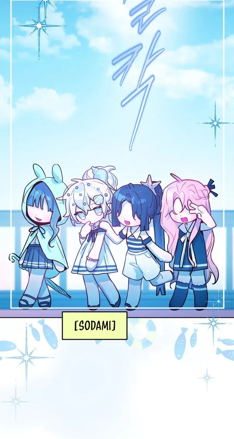 Read Our Guild Idol chapter 37 image 36 on Lezhin