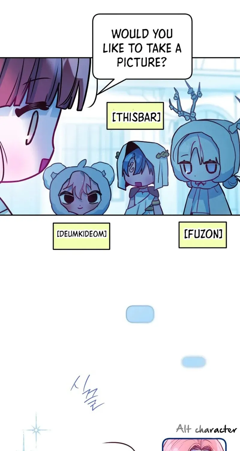 Read Our Guild Idol chapter 37 image 38 on Lezhin