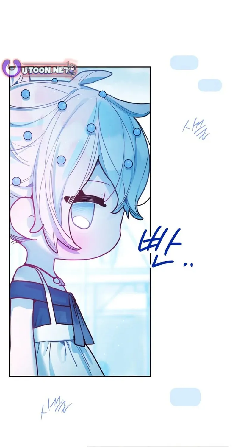 Read Our Guild Idol chapter 37 image 43 on Lezhin