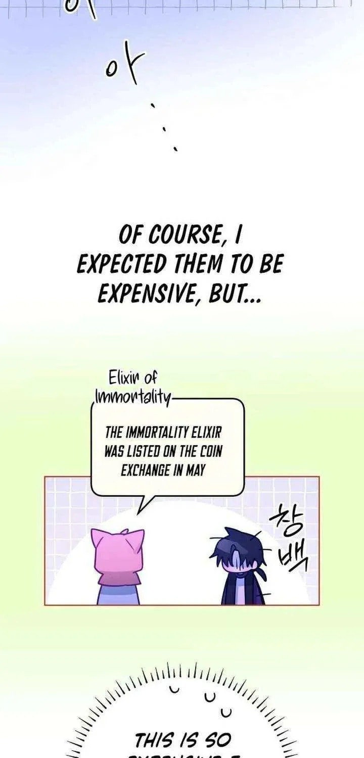 Read Our Guild Idol chapter 40 image 15 on Lezhin