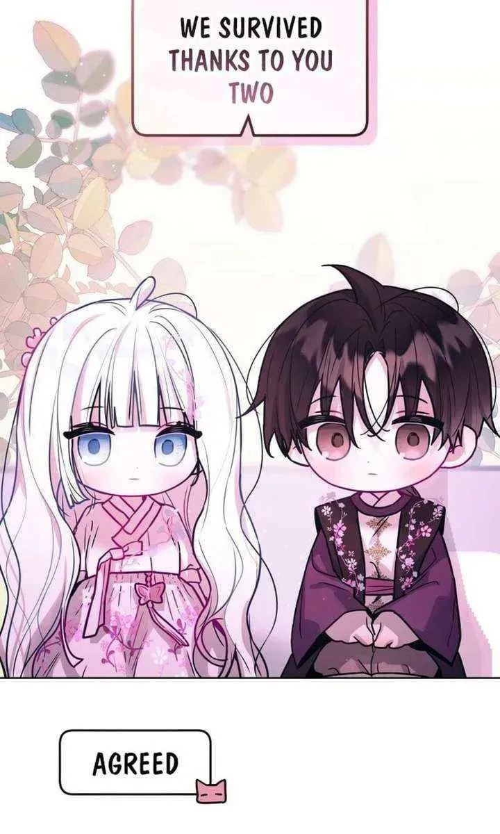 Read Our Guild Idol chapter 40 image 19 on Lezhin