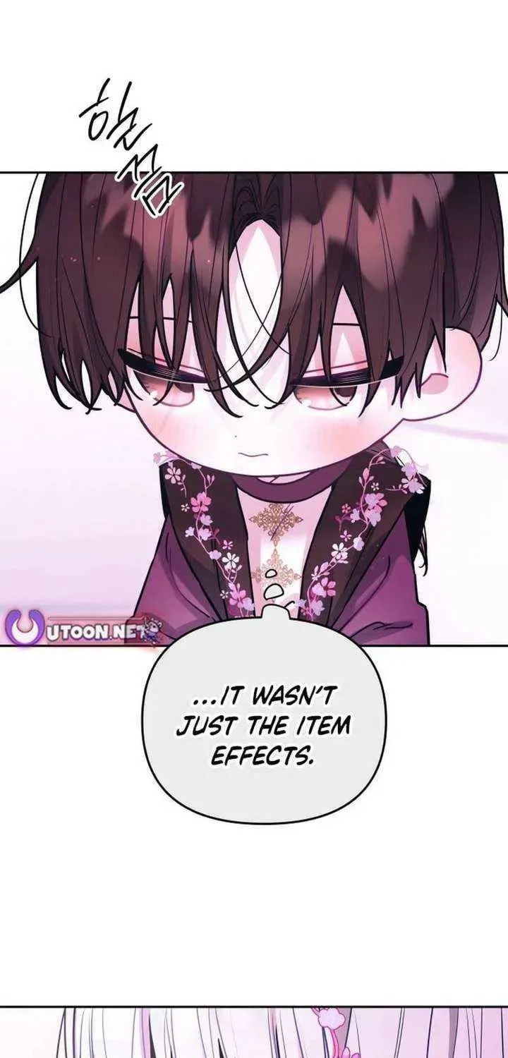 Read Our Guild Idol chapter 40 image 20 on Lezhin