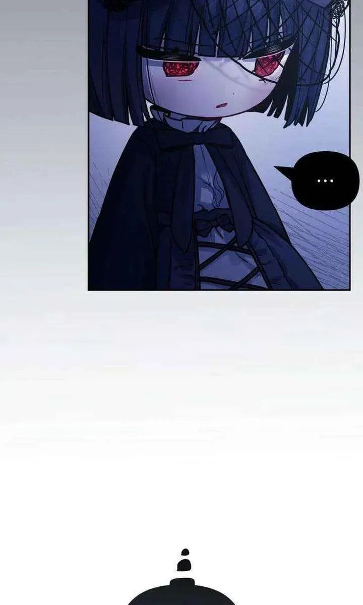 Read Our Guild Idol chapter 40 image 39 on Lezhin