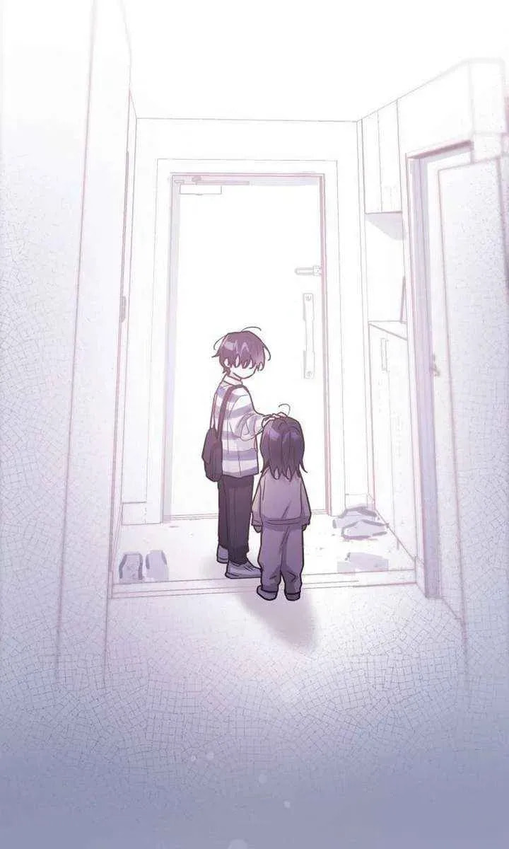 Read Our Guild Idol chapter 40 image 4 on Lezhin