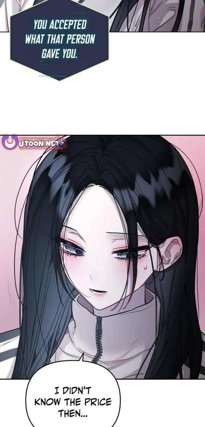Read Our Guild Idol chapter 40 image 48 on Lezhin