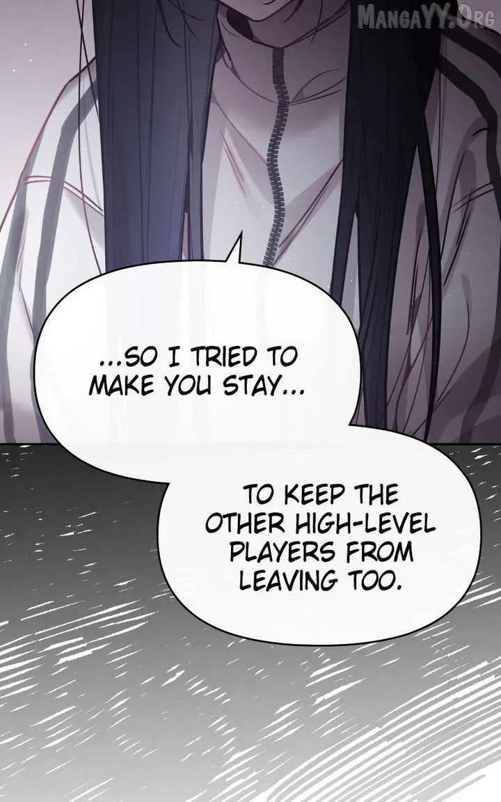 Read Our Guild Idol chapter 41 image 16 on Lezhin