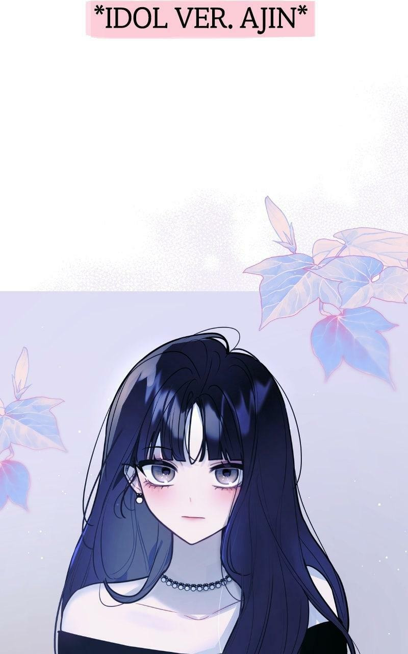 Read Our Guild Idol chapter 42.5 image 48 on Lezhin