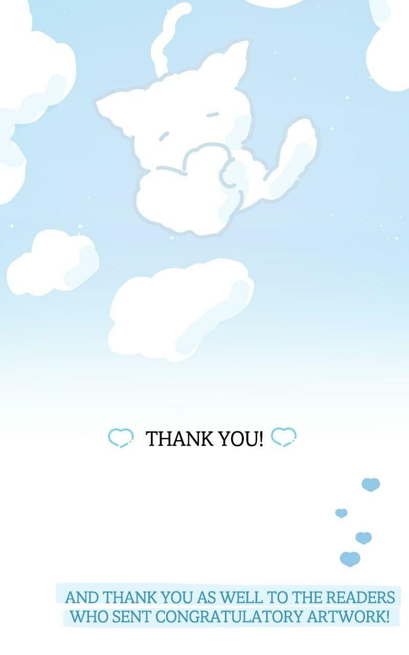 Read Our Guild Idol chapter 42.5 image 76 on Lezhin