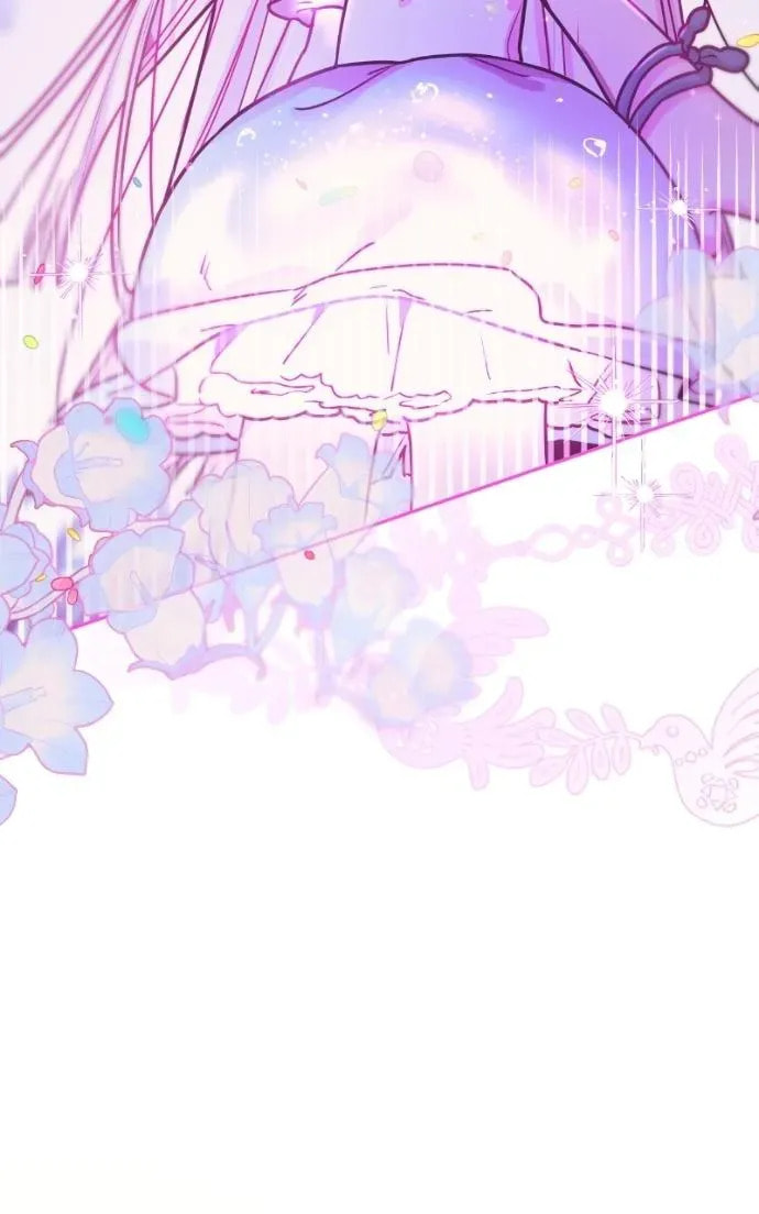 Read Our Guild Idol chapter 42 image 29 on Lezhin
