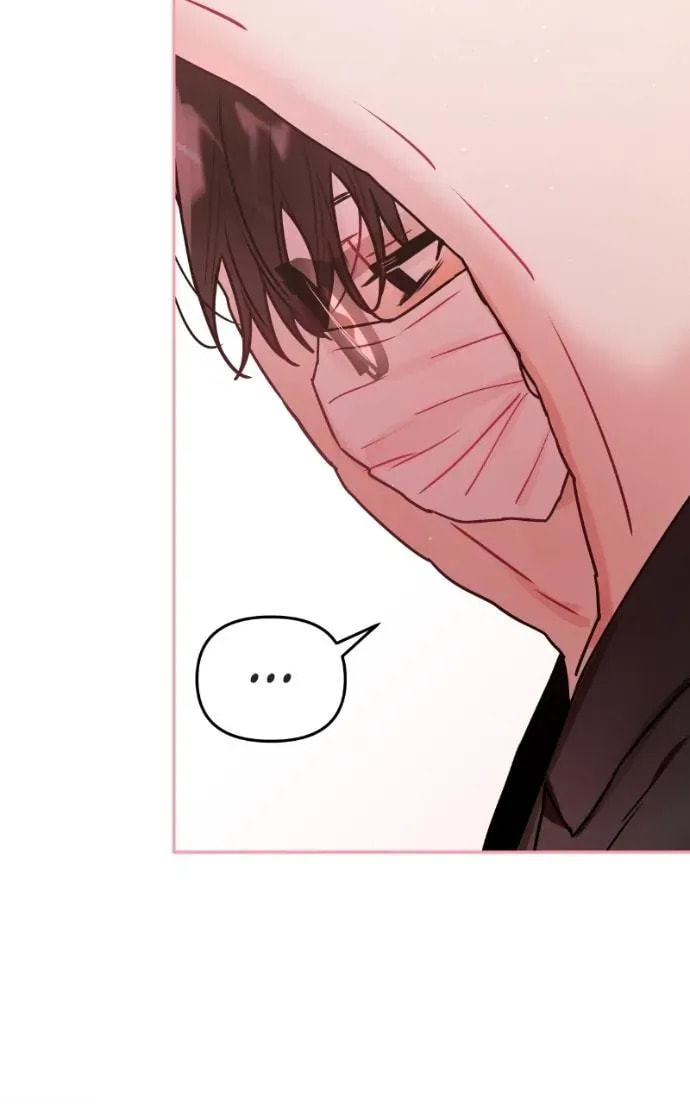 Read Our Guild Idol chapter 42 image 96 on Lezhin