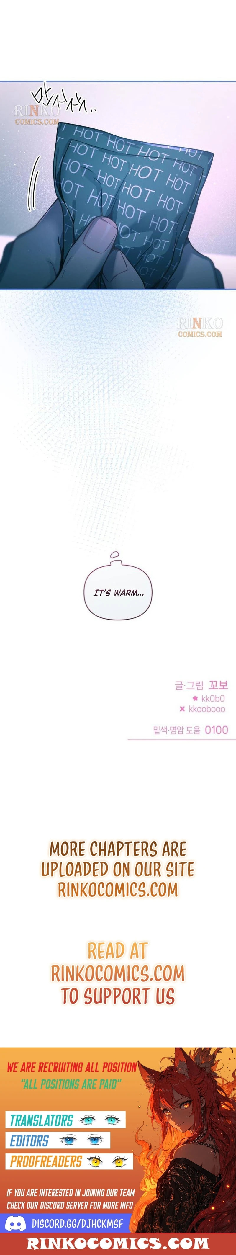Read Our Guild Idol chapter 44 image 13 on Lezhin