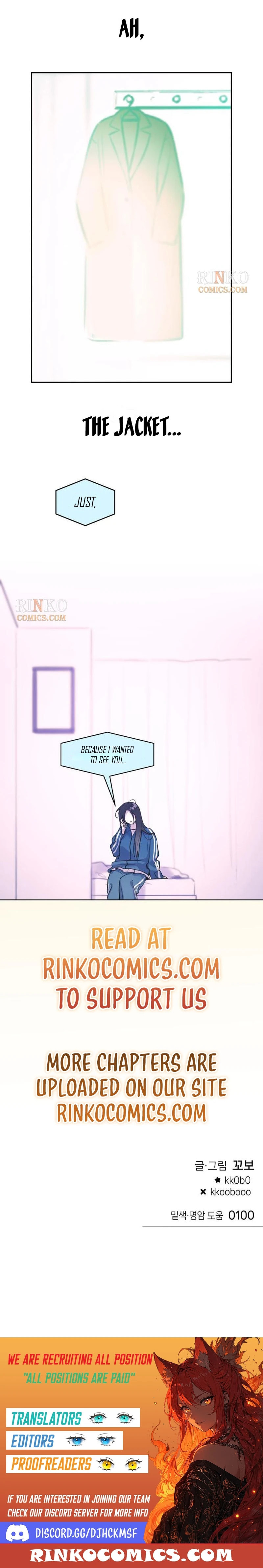 Read Our Guild Idol chapter 45 image 13 on Lezhin